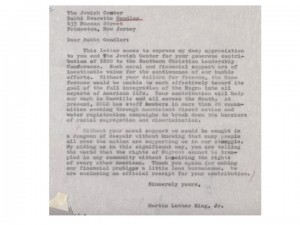 King letter to Everett