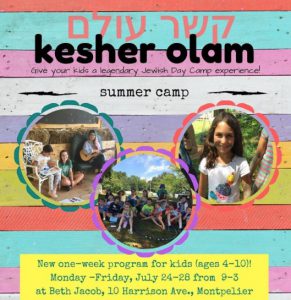 Kesher Olam