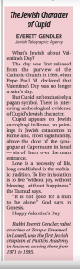 The Jewish Character of Cupid
