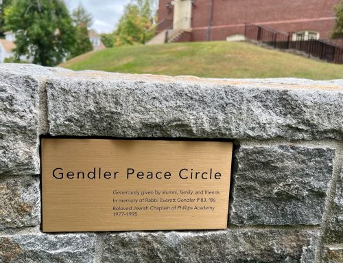 Remembering Rabbi Everett Gendler (z”l)